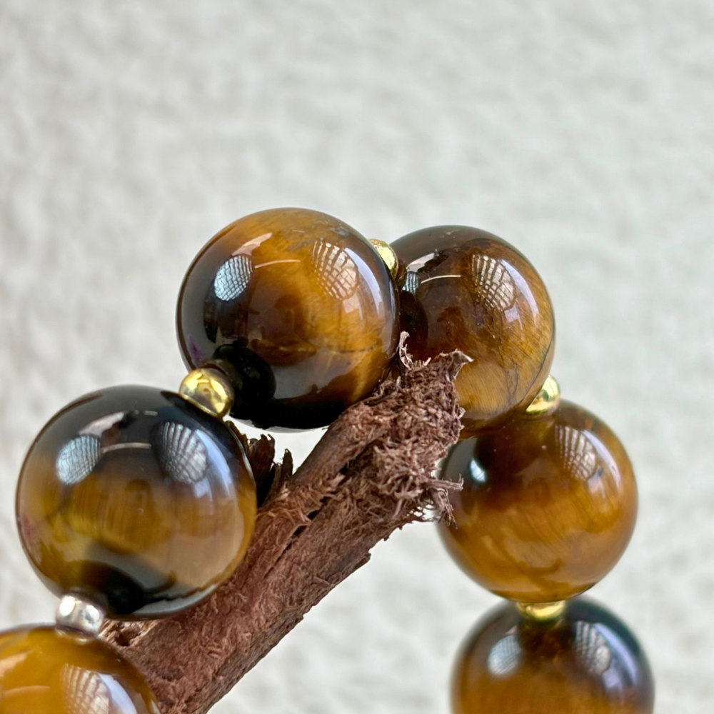 Tiger’s Eye Kyanite Courage Focus Bracelet
