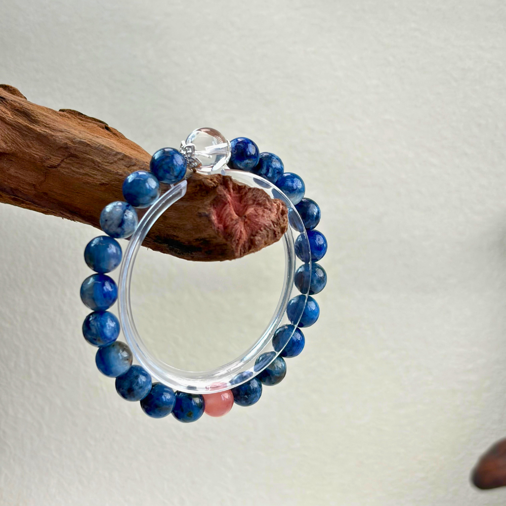 Rose Quartz Kyanite Love Harmony Bracelet
