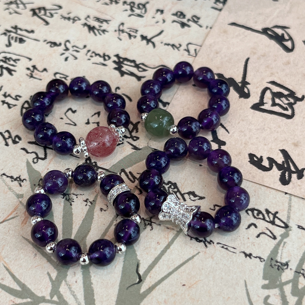 Amethyst Silver Serenity Balance Ring