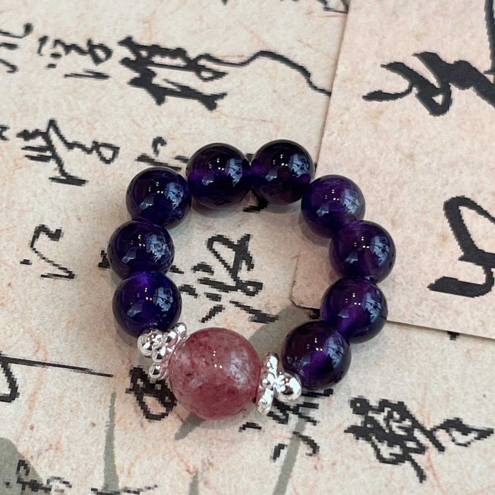 Amethyst Silver Serenity Balance Ring